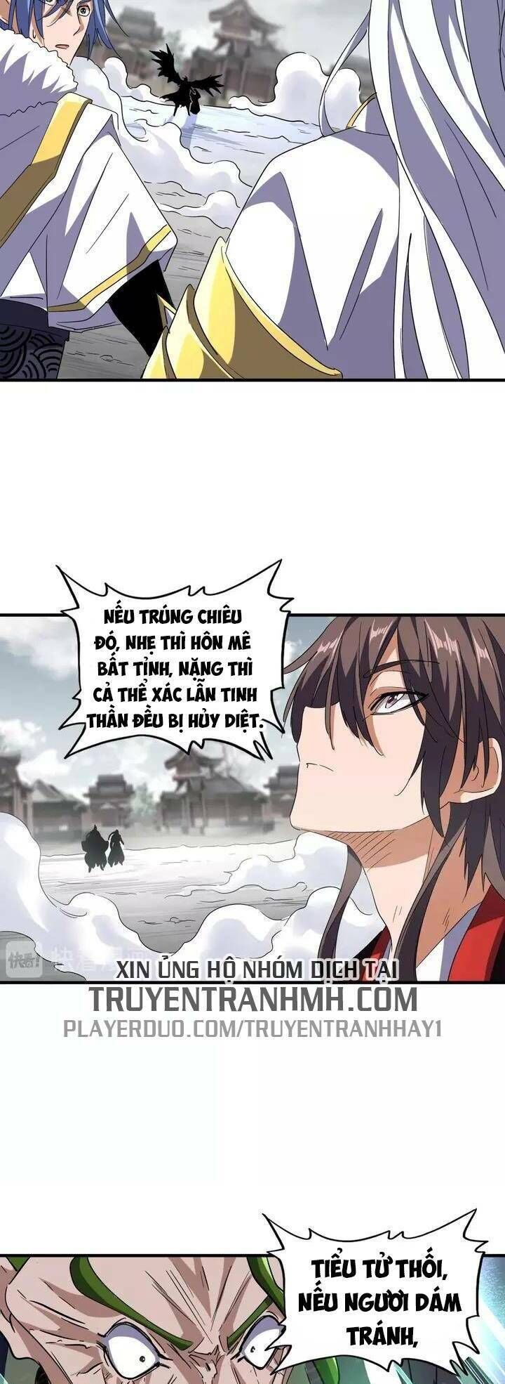 Đại Quản Gia Là Ma Hoàng Chap 98 - Next Chap 99