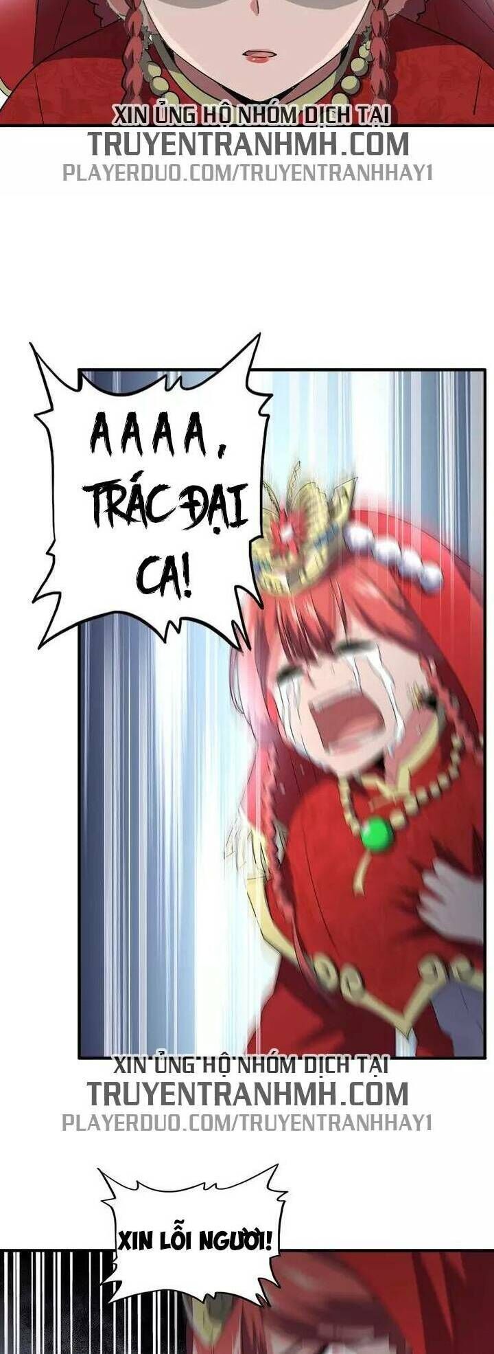 Đại Quản Gia Là Ma Hoàng Chap 98 - Next Chap 99