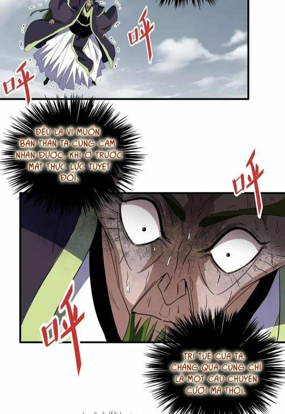 Đại Quản Gia Là Ma Hoàng Chap 99 - Next Chap 100