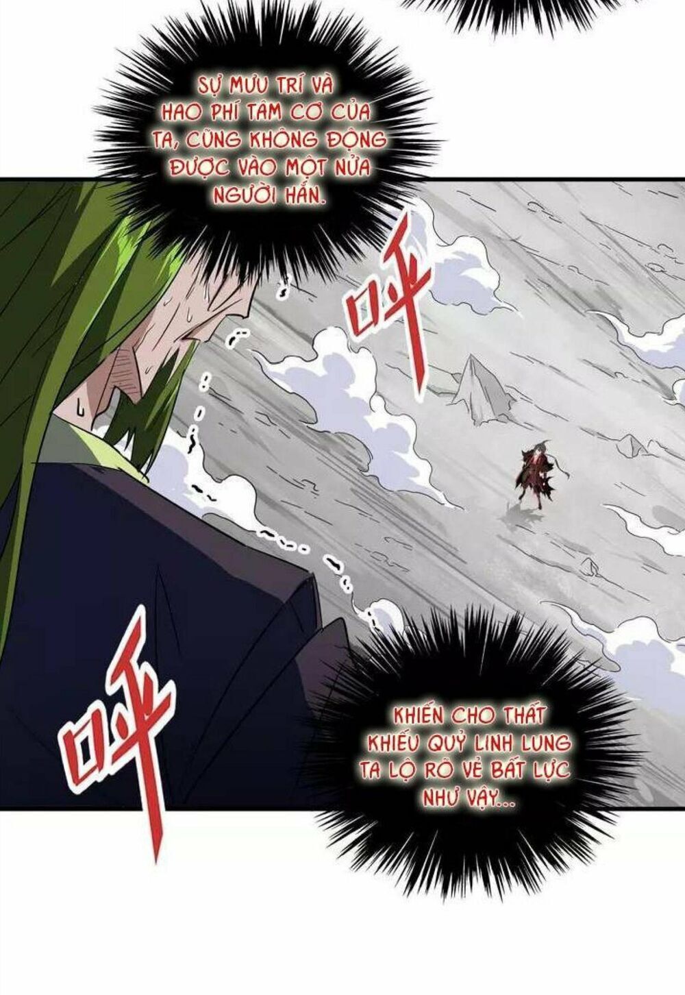 Đại Quản Gia Là Ma Hoàng Chap 99 - Next Chap 100