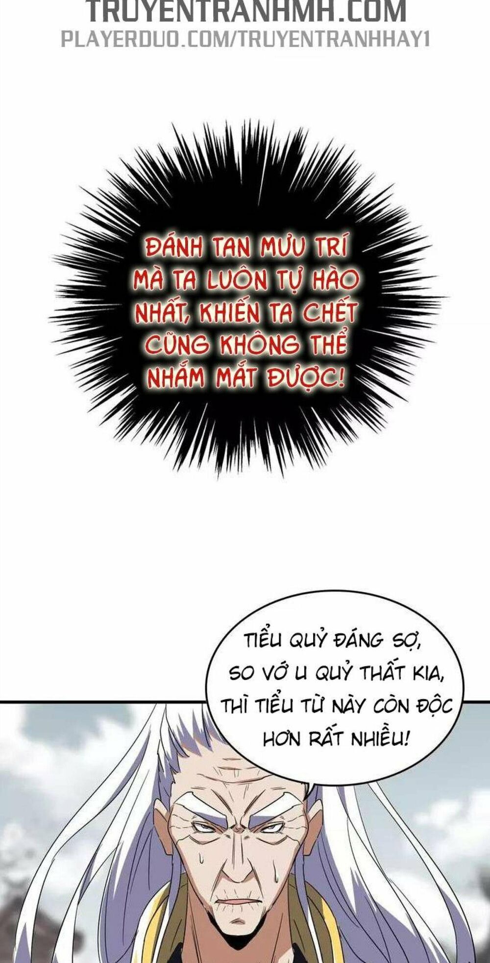 Đại Quản Gia Là Ma Hoàng Chap 99 - Next Chap 100
