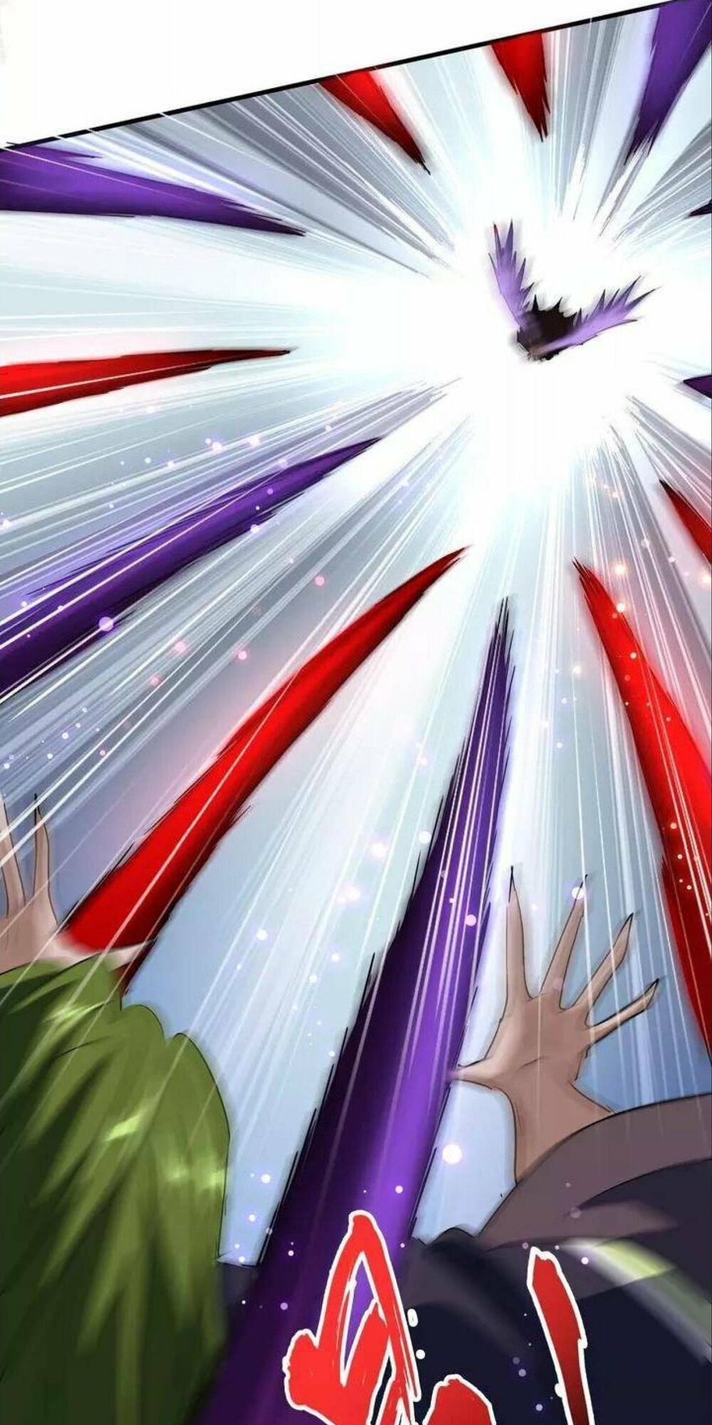 Đại Quản Gia Là Ma Hoàng Chap 99 - Next Chap 100