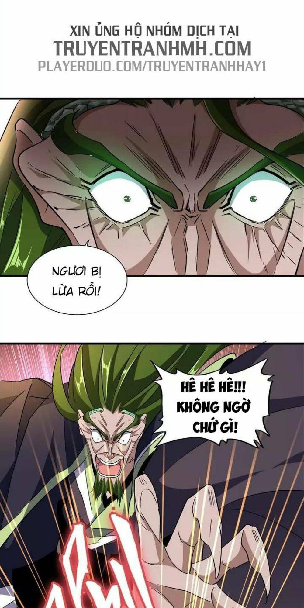 Đại Quản Gia Là Ma Hoàng Chap 99 - Next Chap 100