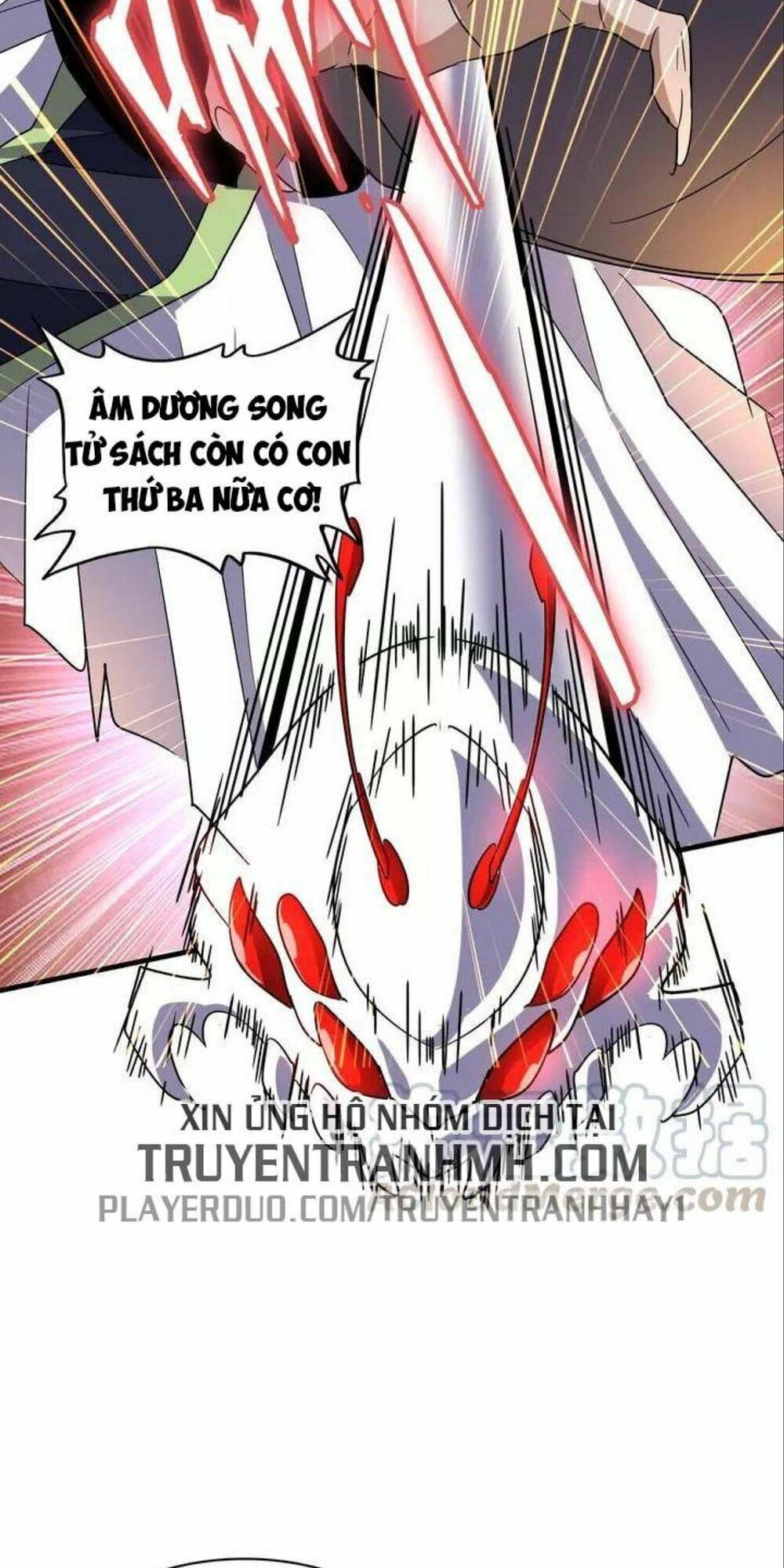 Đại Quản Gia Là Ma Hoàng Chap 99 - Next Chap 100