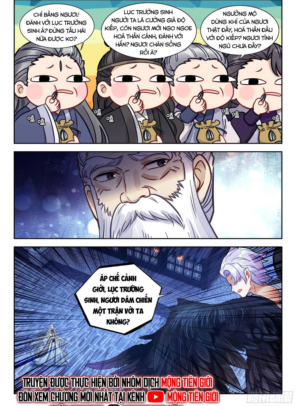 Đại Sư Huynh Không Có Gì Nổi Bật Chap 100 - Next Chap 101