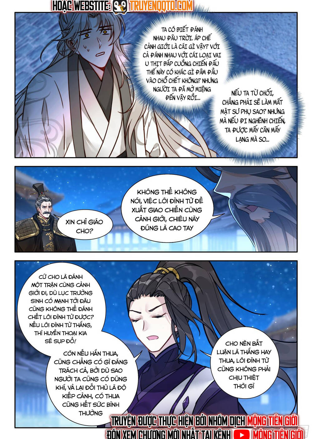 Đại Sư Huynh Không Có Gì Nổi Bật Chap 100 - Next Chap 101