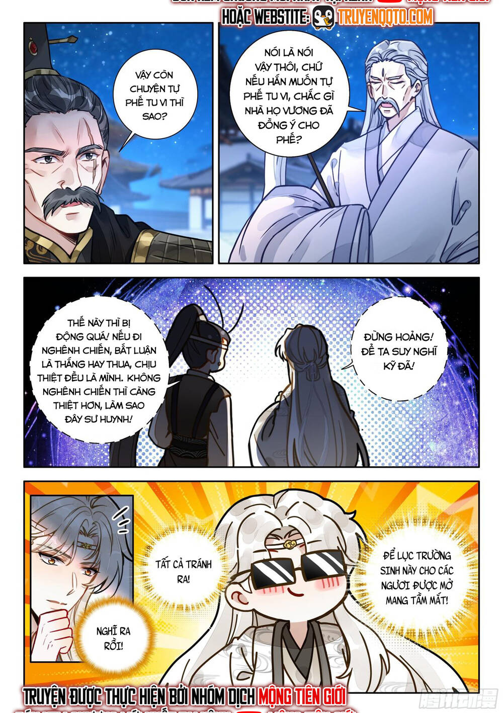 Đại Sư Huynh Không Có Gì Nổi Bật Chap 100 - Next Chap 101