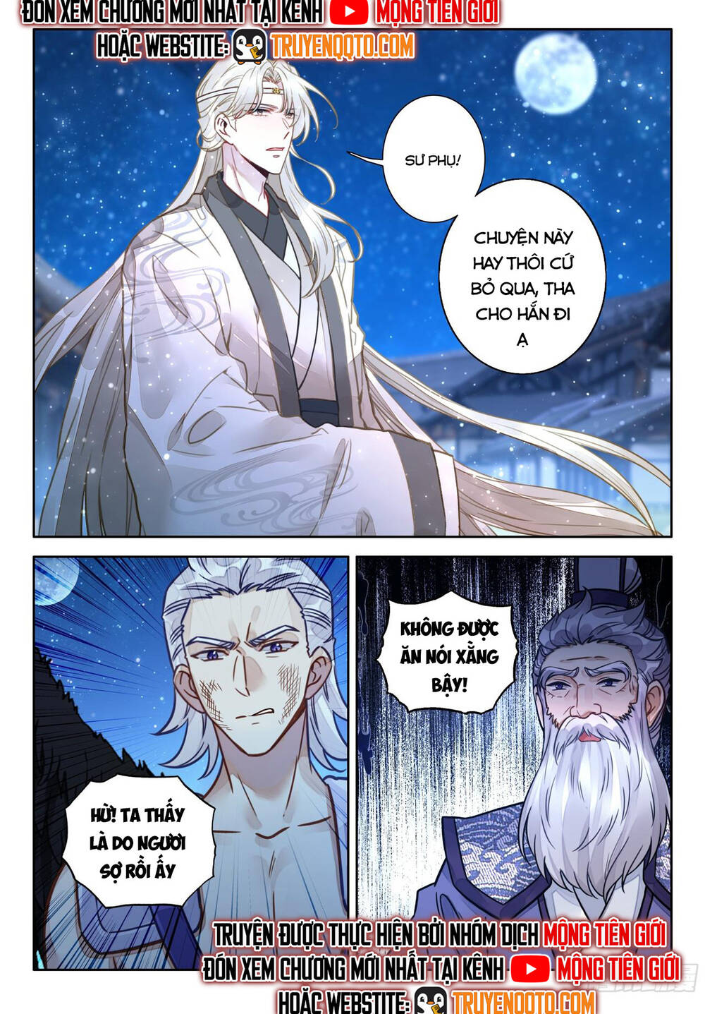 Đại Sư Huynh Không Có Gì Nổi Bật Chap 100 - Next Chap 101