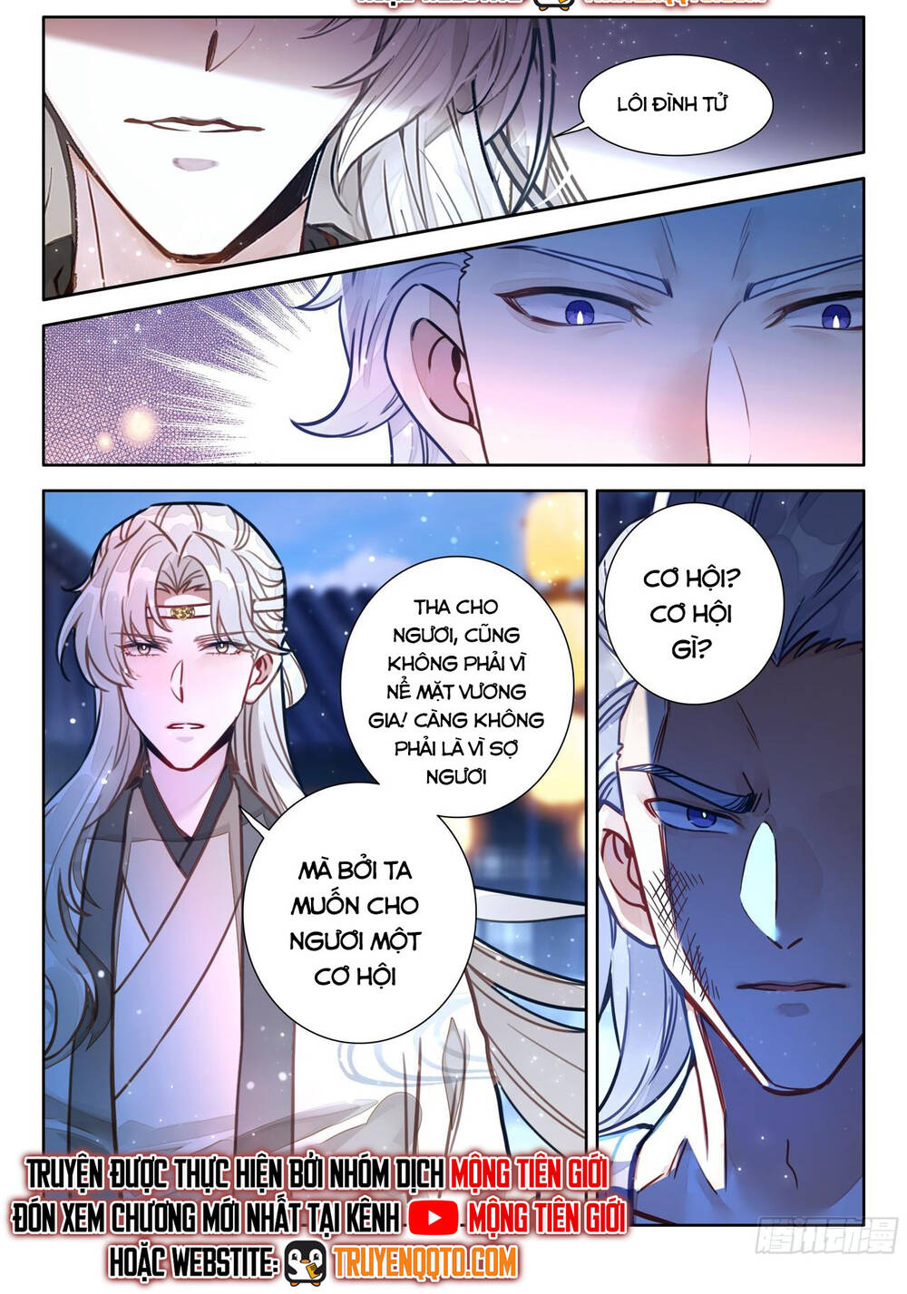 Đại Sư Huynh Không Có Gì Nổi Bật Chap 100 - Next Chap 101