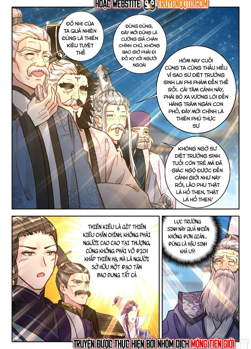 Đại Sư Huynh Không Có Gì Nổi Bật Chap 100 - Next Chap 101