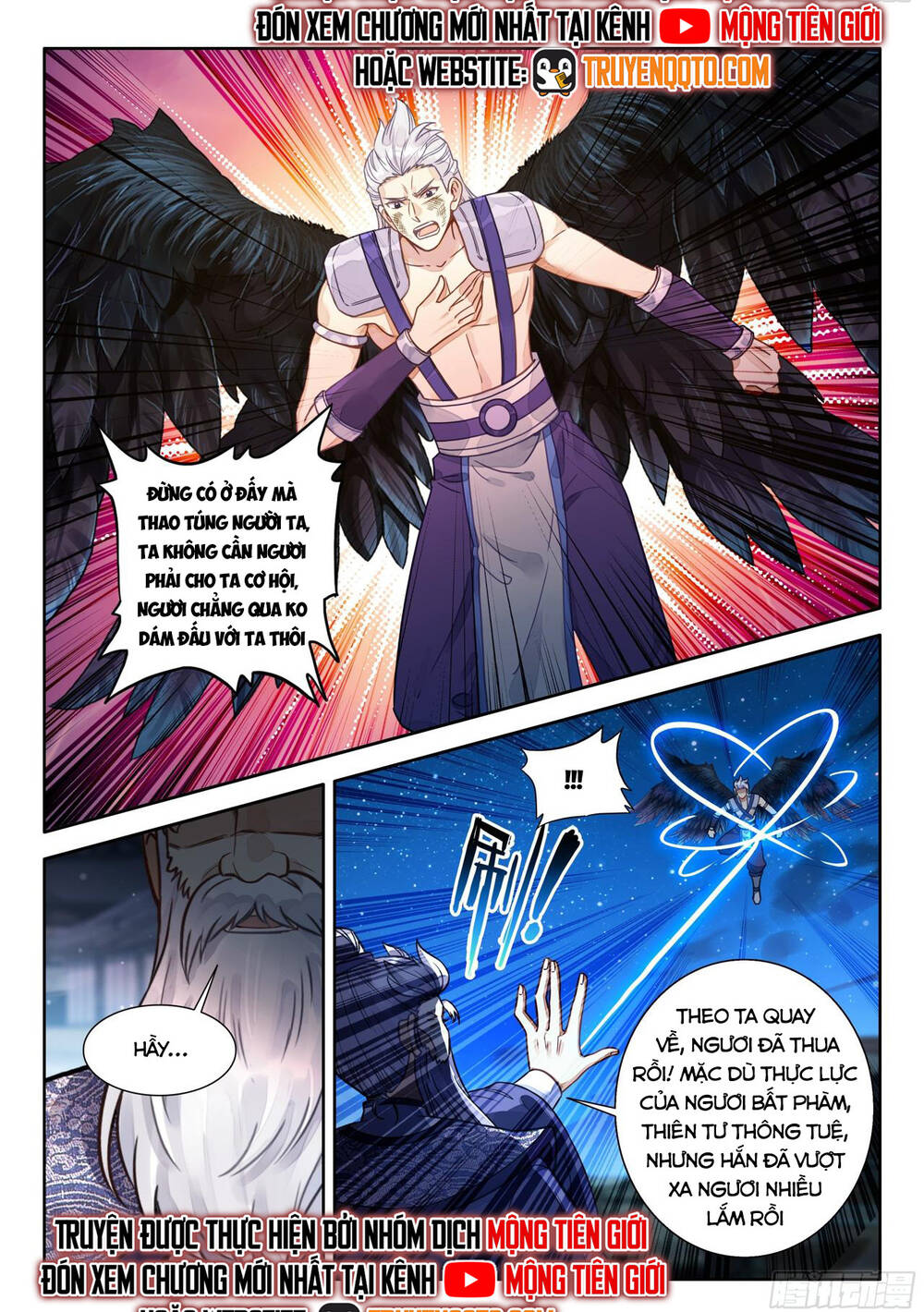 Đại Sư Huynh Không Có Gì Nổi Bật Chap 100 - Next Chap 101