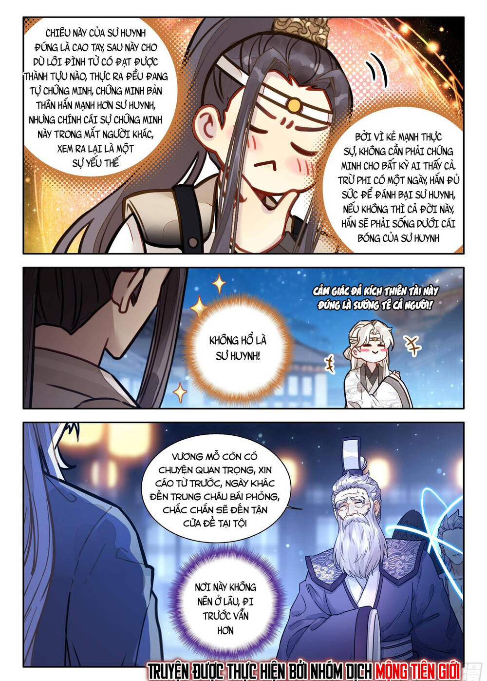 Đại Sư Huynh Không Có Gì Nổi Bật Chap 100 - Next Chap 101
