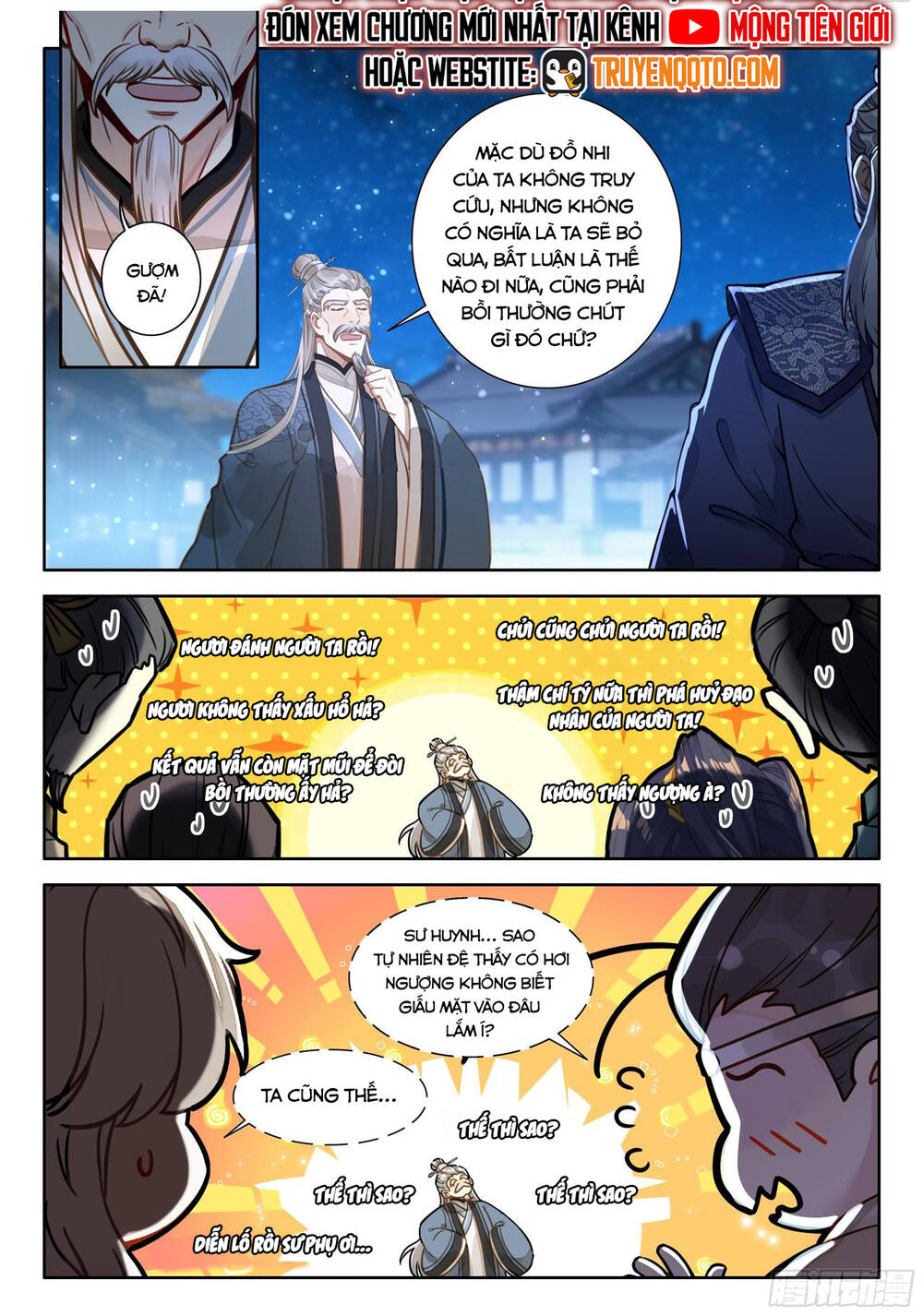 Đại Sư Huynh Không Có Gì Nổi Bật Chap 100 - Next Chap 101