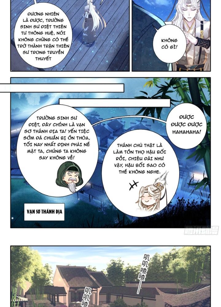 Đại Sư Huynh Không Có Gì Nổi Bật Chap 102 - Next Chap 103
