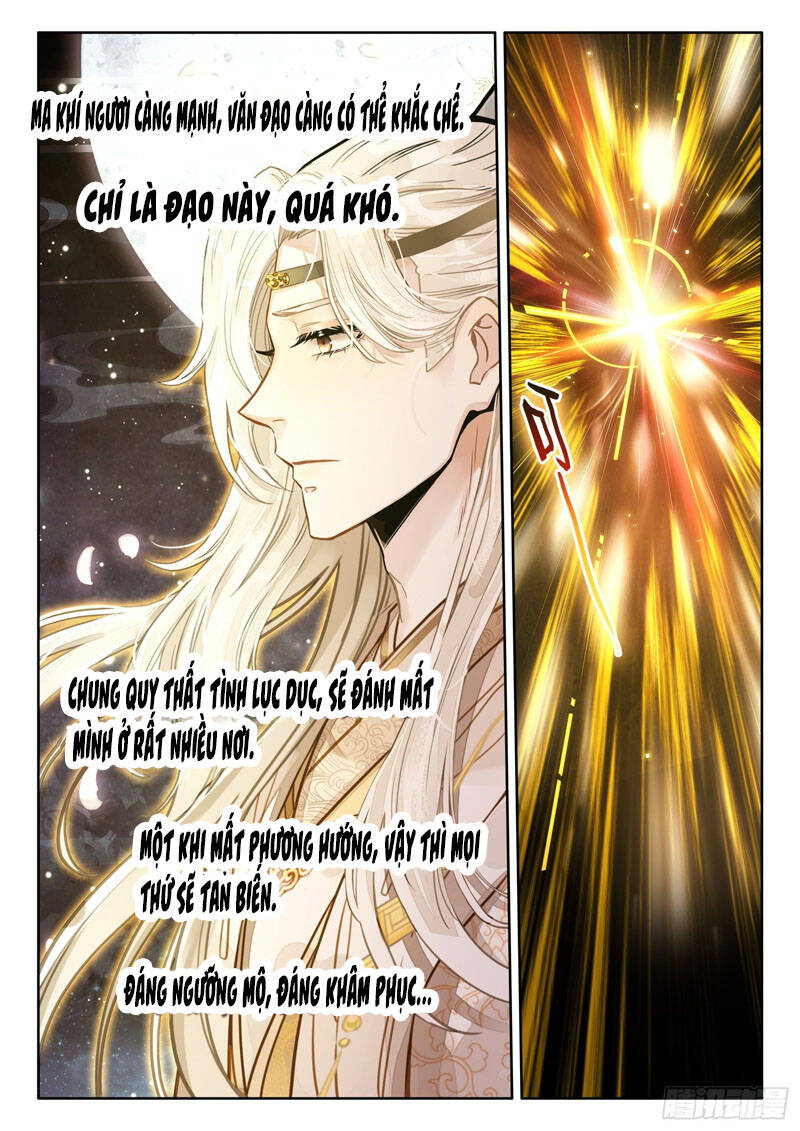 Đại Sư Huynh Không Có Gì Nổi Bật Chap 12 - Next Chap 13