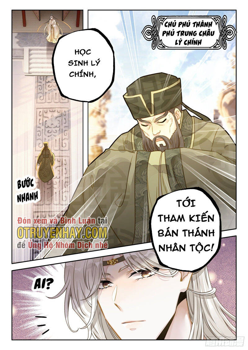 Đại Sư Huynh Không Có Gì Nổi Bật Chap 12 - Next Chap 13