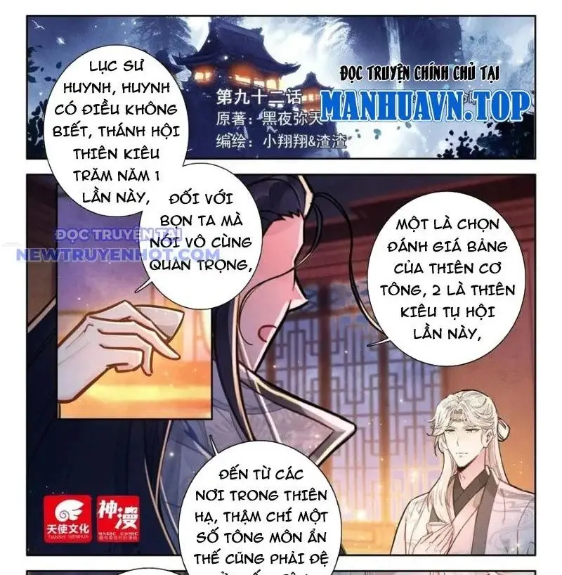 Đại Sư Huynh Không Có Gì Nổi Bật Chap 92 - Next Chap 93