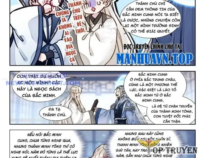 Đại Sư Huynh Không Có Gì Nổi Bật Chap 93 - Next Chap 94