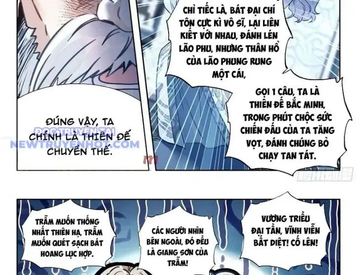 Đại Sư Huynh Không Có Gì Nổi Bật Chap 94 - Next Chap 95