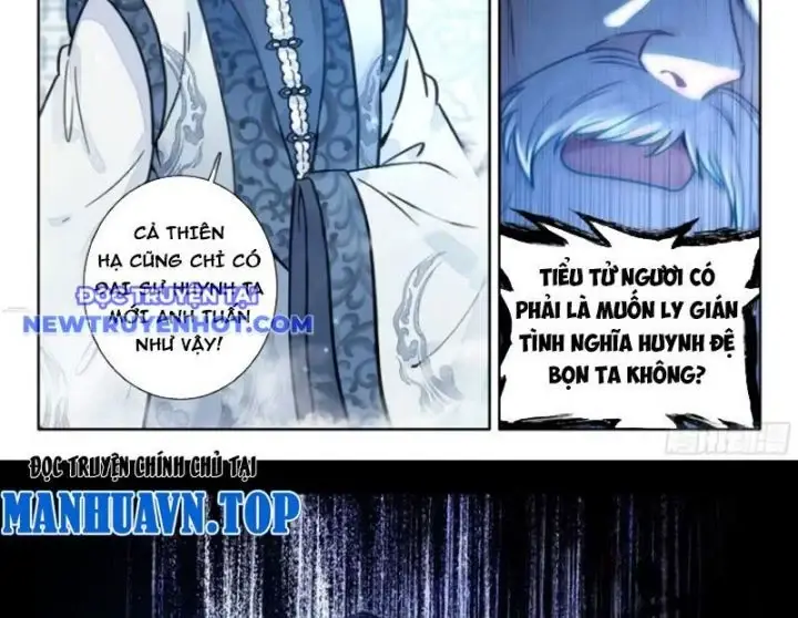 Đại Sư Huynh Không Có Gì Nổi Bật Chap 95 - Next Chap 96