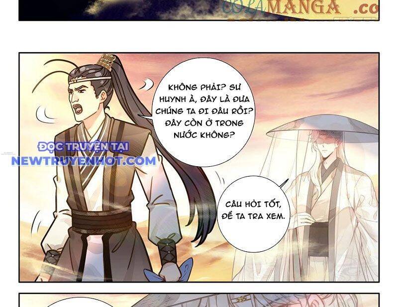 Đại Sư Huynh Không Có Gì Nổi Bật Chap 96 - Next Chap 97