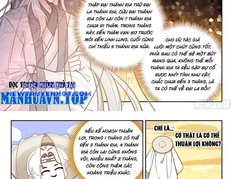 Đại Sư Huynh Không Có Gì Nổi Bật Chap 96 - Next Chap 97