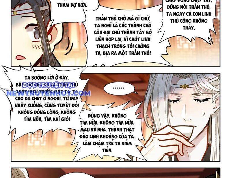 Đại Sư Huynh Không Có Gì Nổi Bật Chap 96 - Next Chap 97