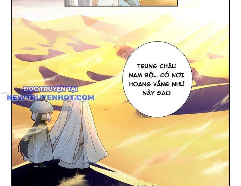 Đại Sư Huynh Không Có Gì Nổi Bật Chap 96 - Next Chap 97