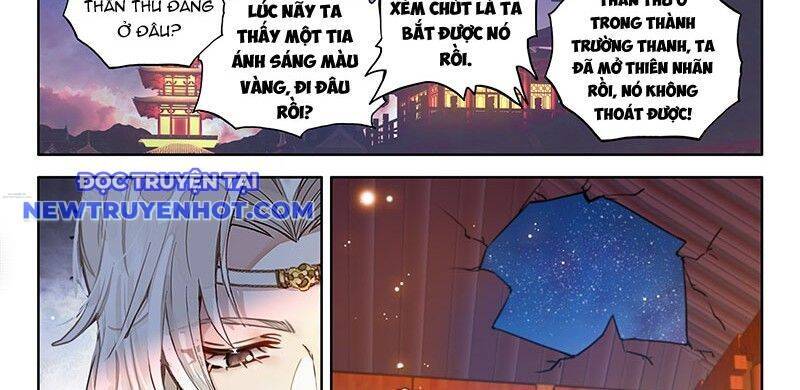 Đại Sư Huynh Không Có Gì Nổi Bật Chap 97 - Next Chap 98