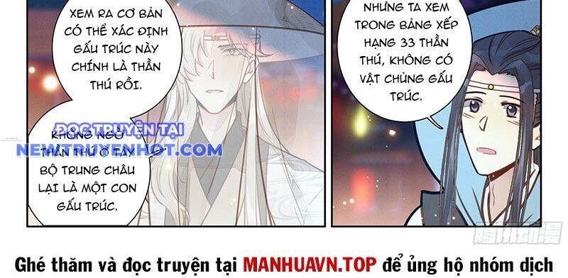 Đại Sư Huynh Không Có Gì Nổi Bật Chap 97 - Next Chap 98