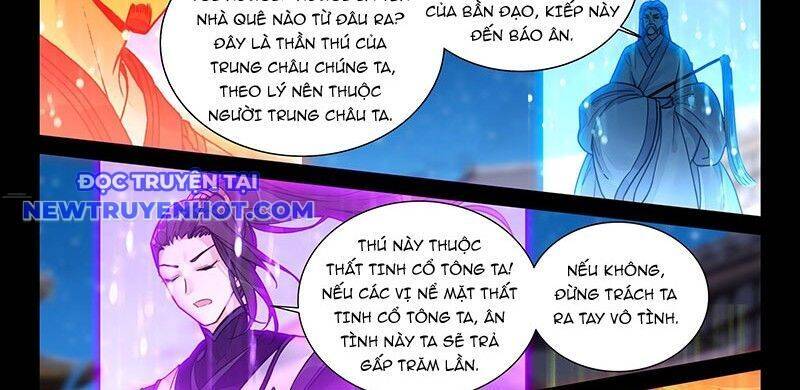 Đại Sư Huynh Không Có Gì Nổi Bật Chap 97 - Next Chap 98