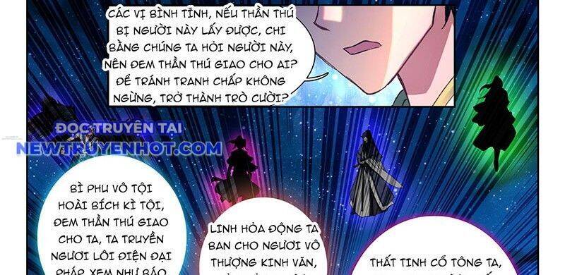 Đại Sư Huynh Không Có Gì Nổi Bật Chap 97 - Next Chap 98