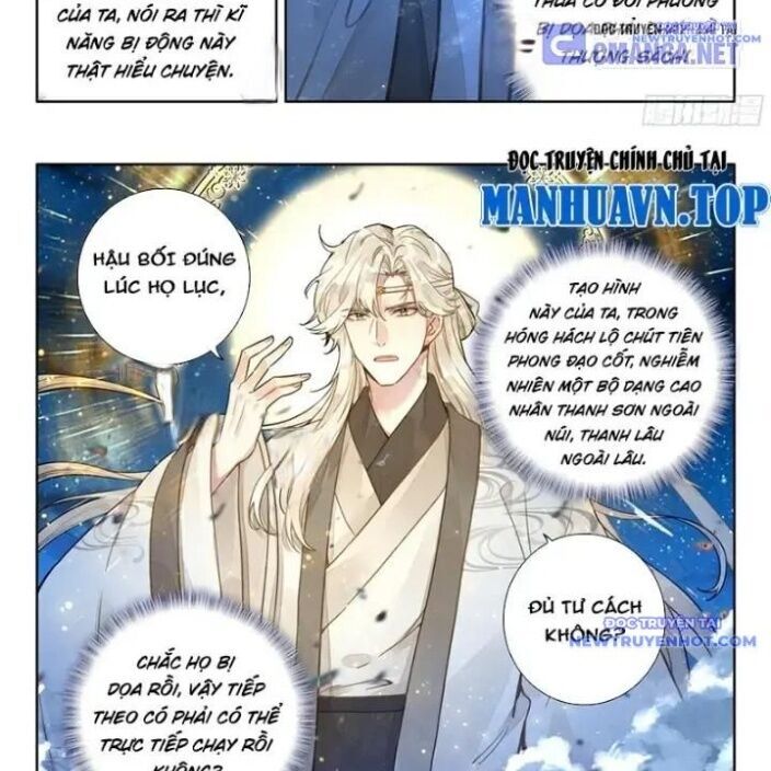 Đại Sư Huynh Không Có Gì Nổi Bật Chap 98 - Next Chap 99