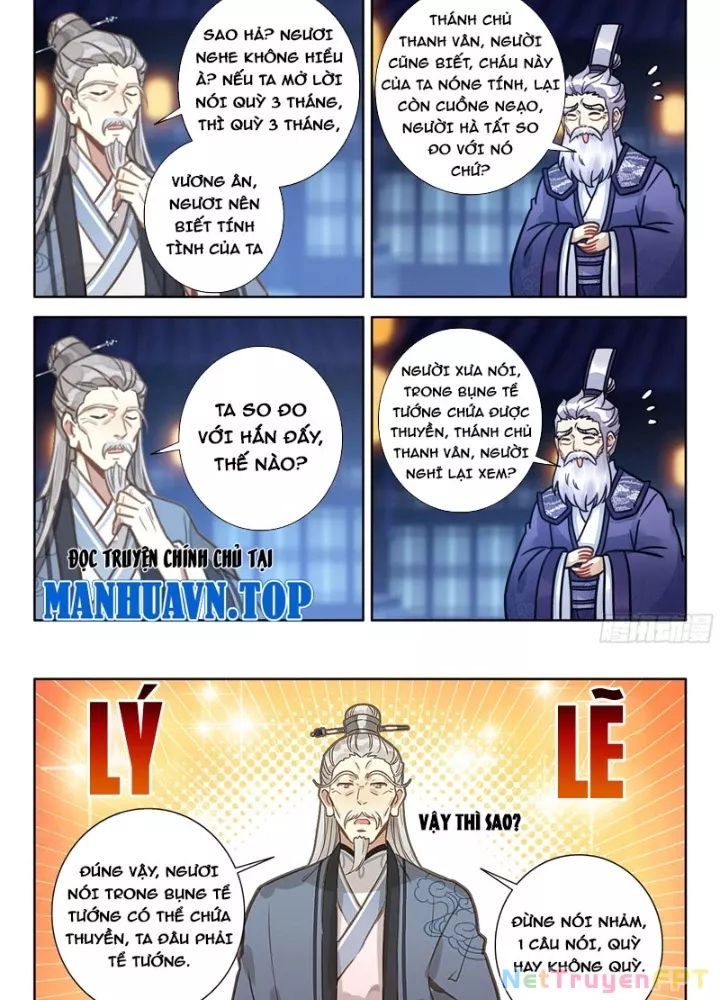 Đại Sư Huynh Không Có Gì Nổi Bật Chap 99 - Next Chap 100