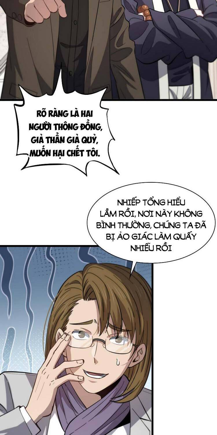 Đại Sư Phụ Hạ Sơn Chap 26 - Next Chap 27