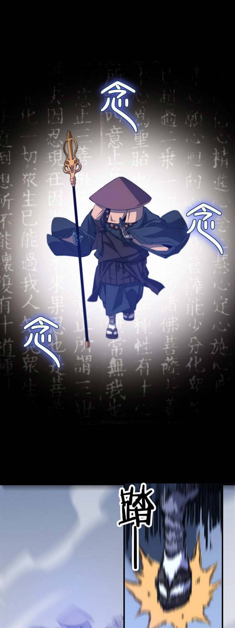 Đại Sư Phụ Hạ Sơn Chap 52 - Next Chap 53