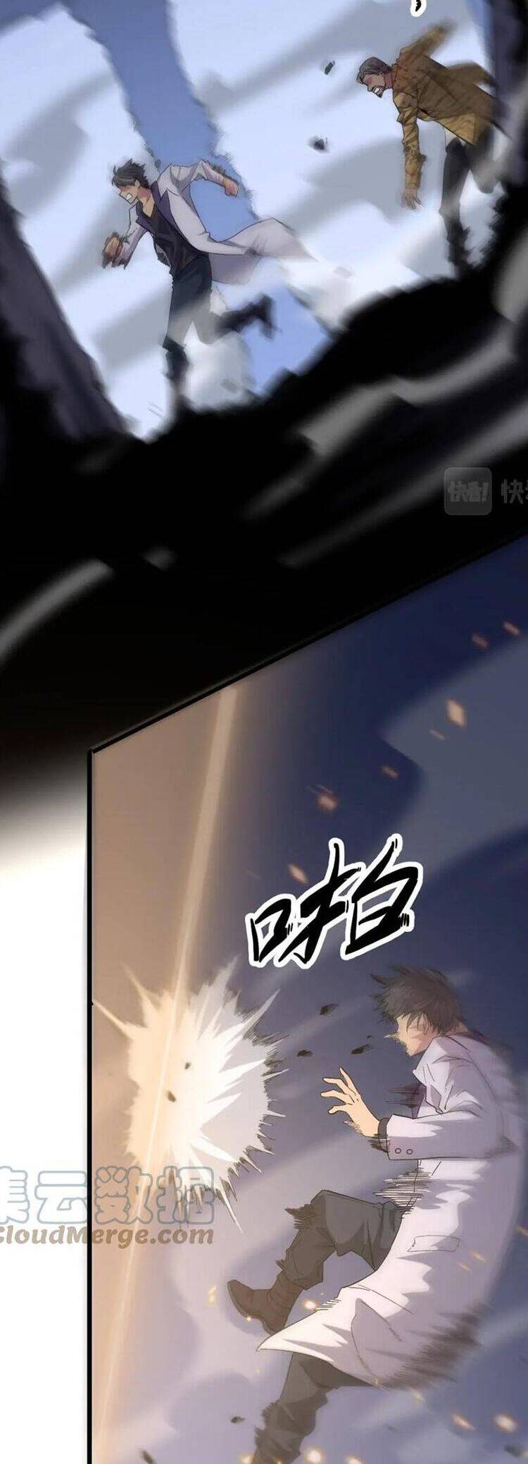 Đại Sư Phụ Hạ Sơn Chap 53 - Next Chap 54