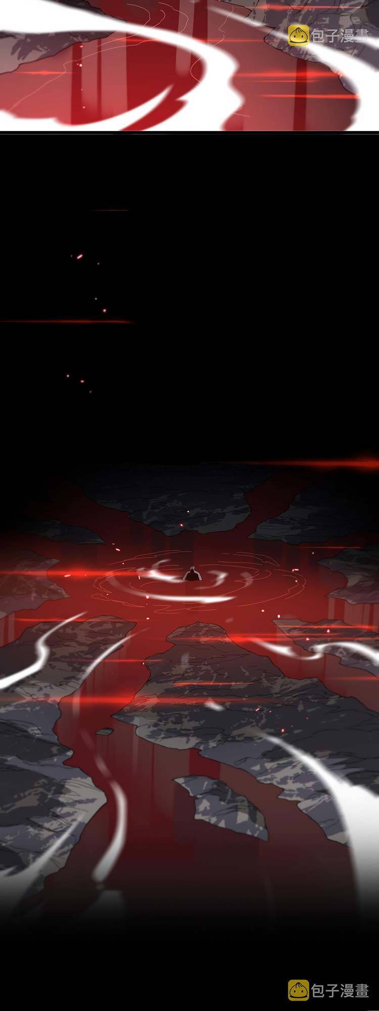 Đại Sư Phụ Hạ Sơn Chap 60 - Next Chap 61