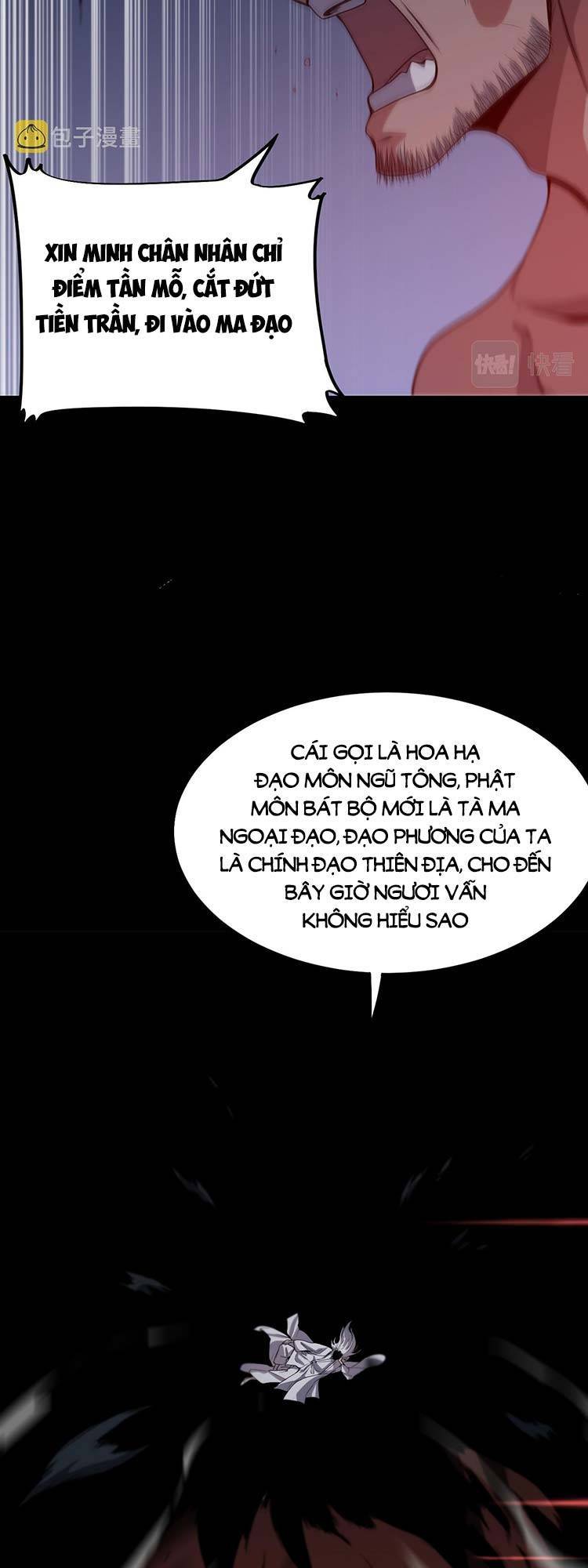 Đại Sư Phụ Hạ Sơn Chap 60 - Next Chap 61