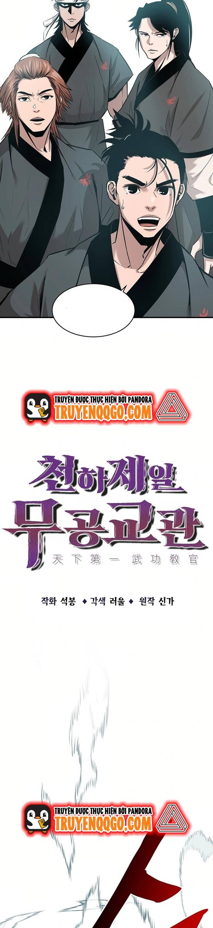 Đại Sư Võ Thuật Toàn Cầu Chap 14 - Next Chap 15