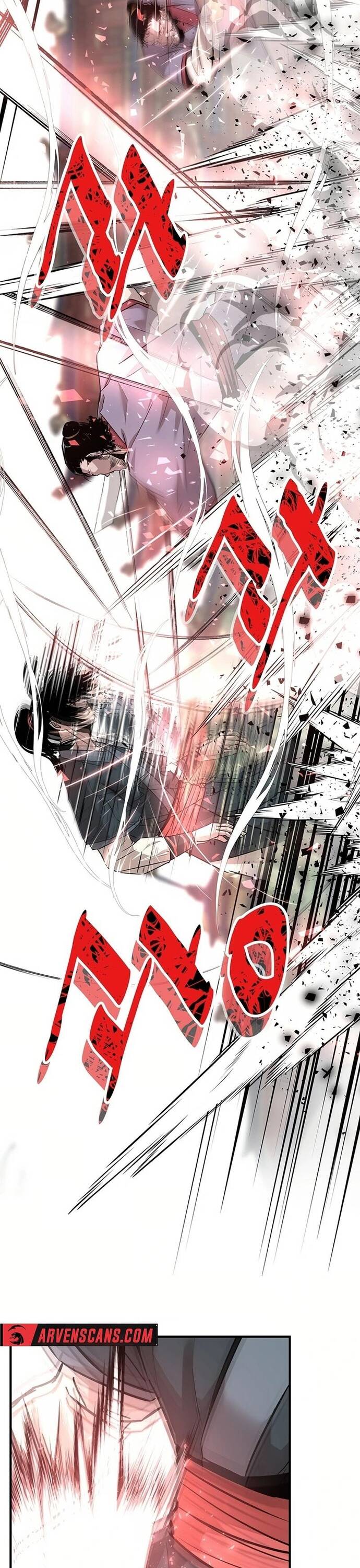 Đại Sư Võ Thuật Toàn Cầu Chap 14 - Next Chap 15