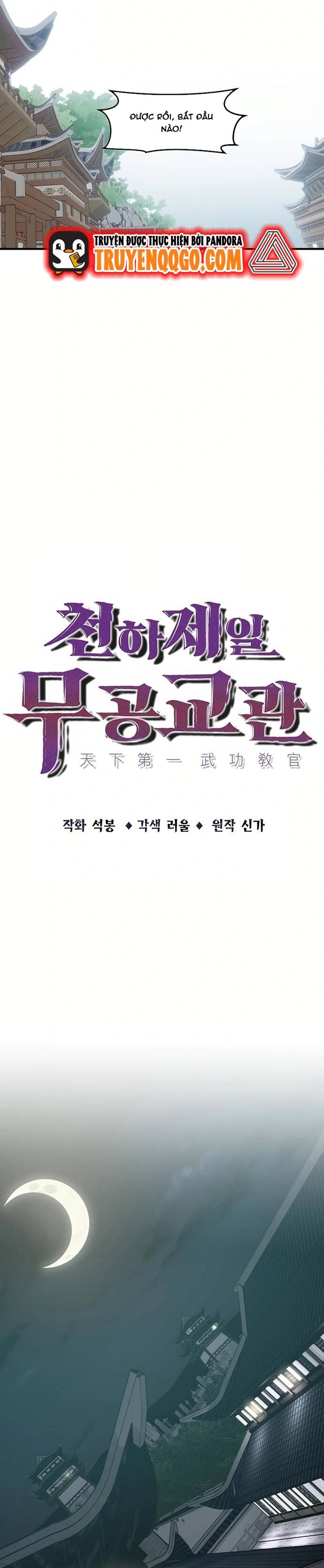 Đại Sư Võ Thuật Toàn Cầu Chap 16 - Next Chap 17