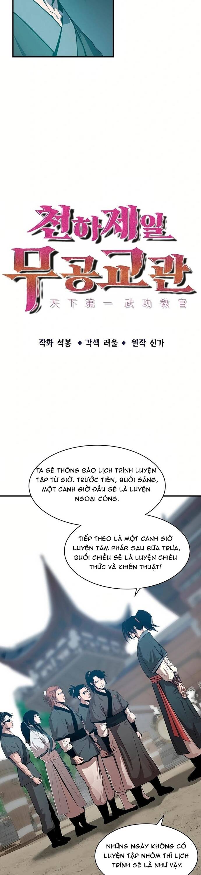 Đại Sư Võ Thuật Toàn Cầu Chap 17 - Next Chap 18