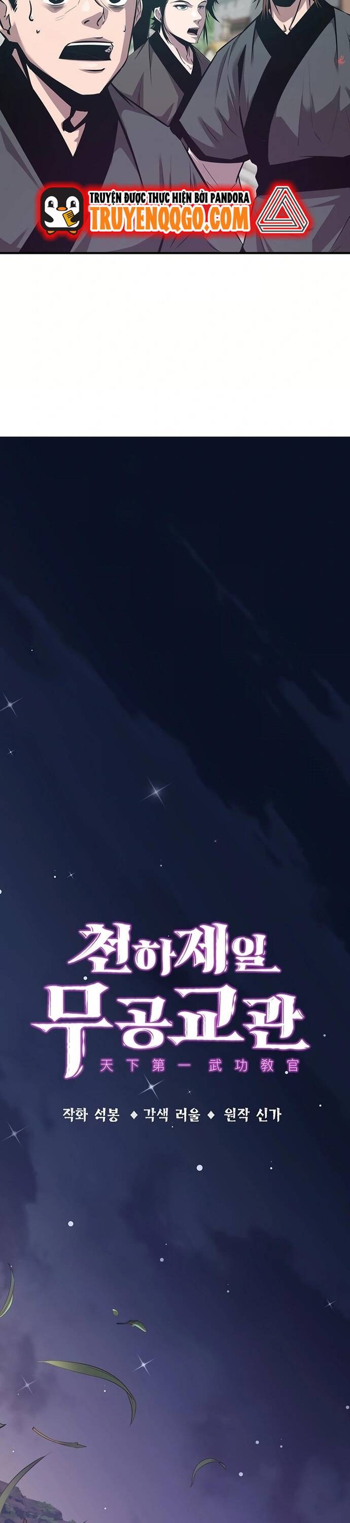 Đại Sư Võ Thuật Toàn Cầu Chap 20 - Next Chap 21