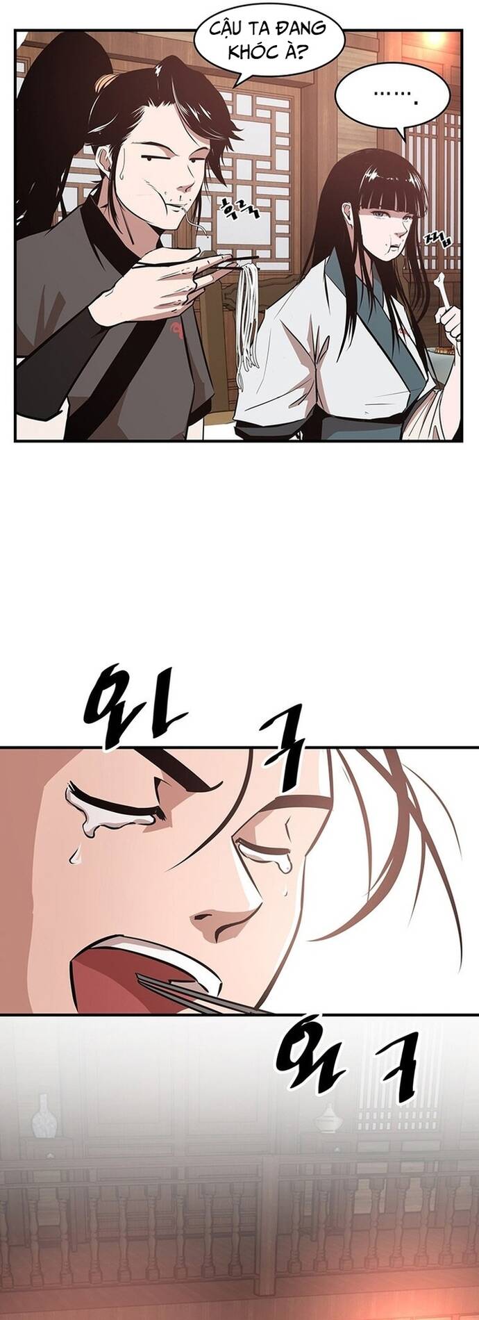 Đại Sư Võ Thuật Toàn Cầu Chap 3 - Next Chap 4