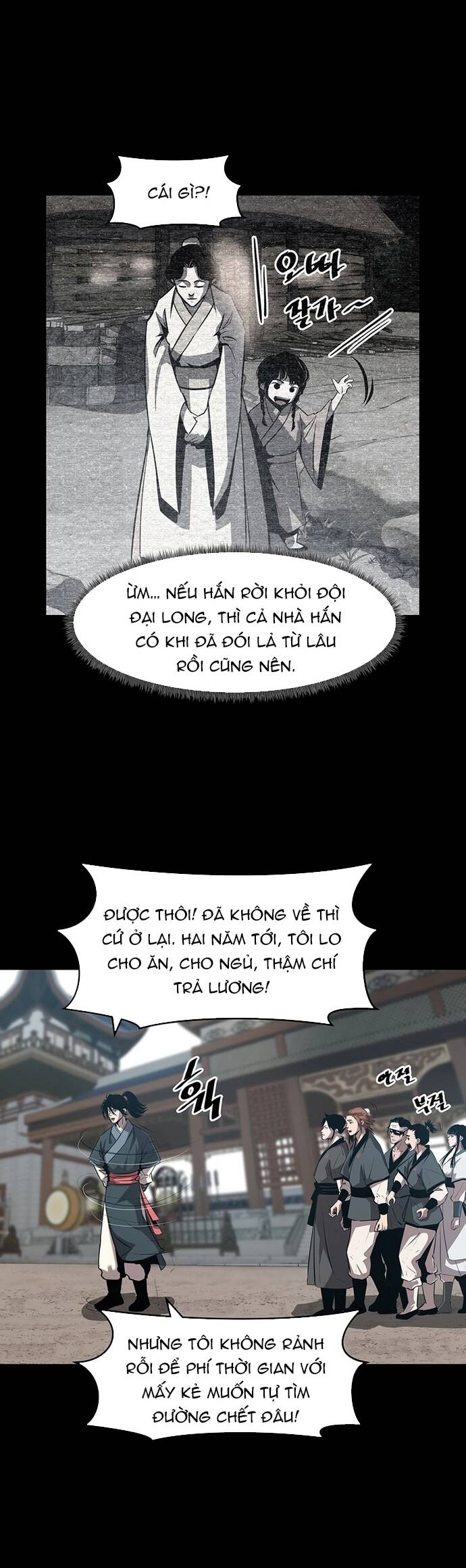 Đại Sư Võ Thuật Toàn Cầu Chap 5 - Next Chap 6