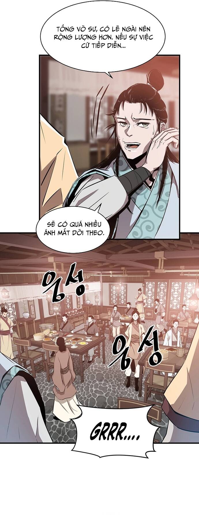 Đại Sư Võ Thuật Toàn Cầu Chap 5 - Next Chap 6