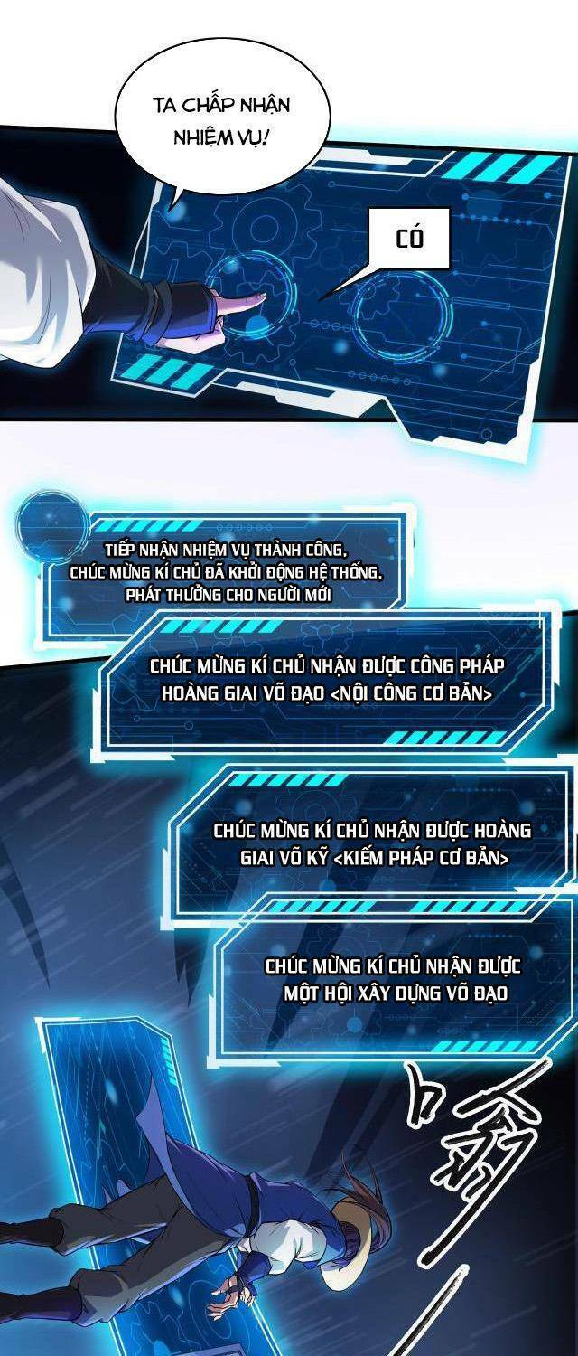 Đại Tần: Ta Con Trai Tần Thủy Hoàng Giết Địch Thăng Cấp Thành Thần Chap 1 - Next Chap 2