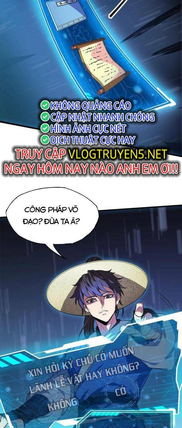 Đại Tần: Ta Con Trai Tần Thủy Hoàng Giết Địch Thăng Cấp Thành Thần Chap 1 - Next Chap 2