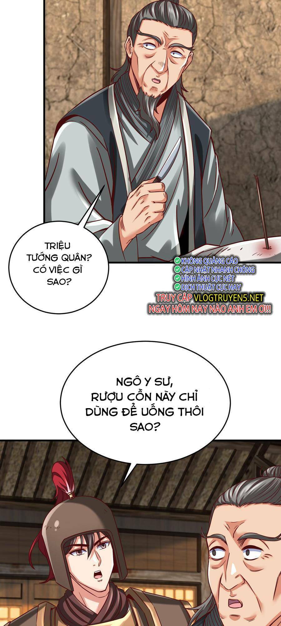 Đại Tần: Ta Con Trai Tần Thủy Hoàng Giết Địch Thăng Cấp Thành Thần Chap 10 - Next Chap 11